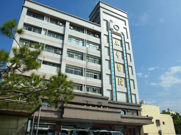 色彩美學與生活設計講座